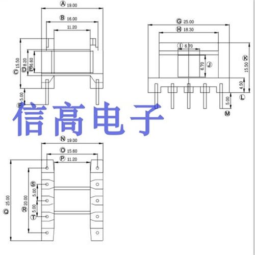 EE25高频变压器磁芯卧式骨架5+5