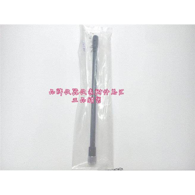 M305 300至500MHZ MICRONIX(迈克尼斯)MSA338/MSA358频谱仪用天线