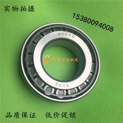 单列圆锥滚子轴承32305