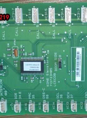 电梯配件巨人通力轿厢板通力轿厢通讯板713723h04 lcecob全新正品