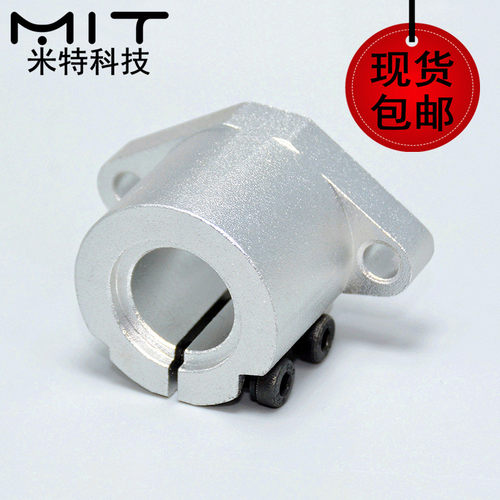 SHFL导向轴支座法兰开口型精密铸造长导向型轴支架轴固定座轴承座