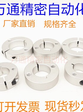 SCSM/SCSW6 8 10 12 13 15 16 18 20 25 30 35 40 50-8 10 12 15