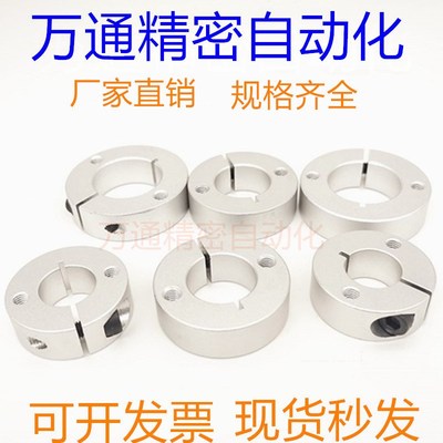 SCSM/SCSW6 8 10 12 13 15 16 18 20 25 30 35 40 50-8 10 12 15