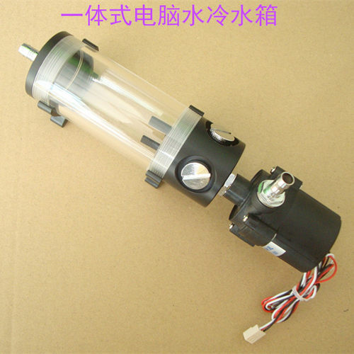 SC600圆柱水泵 水箱 静音 大流量调速版电脑水冷散热水冷水箱