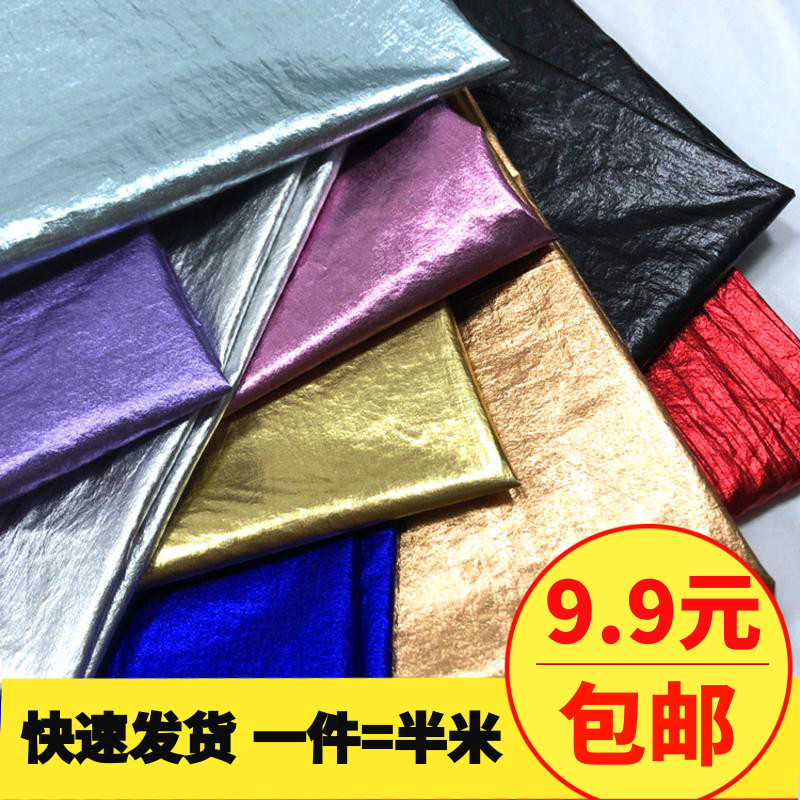 20D烫金尼龙皱亮泽羽绒服防水布料面料太空银超亮金属感