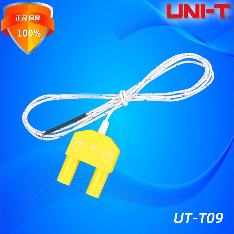 优利德UT-T09接触式K型热电偶点温探头UT139C/210D/216D/171C