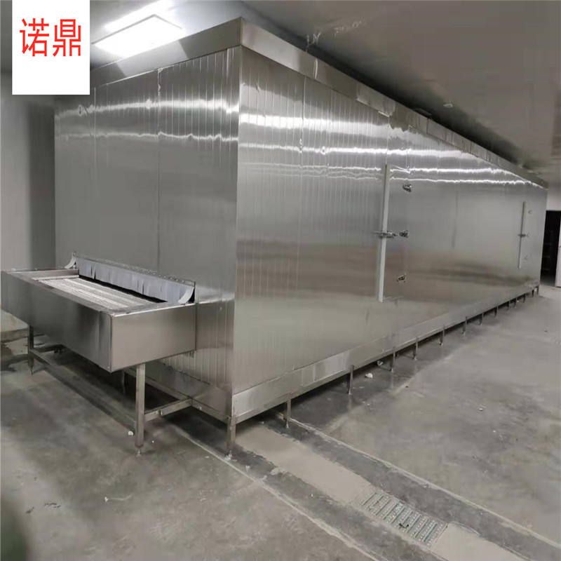 洋葱圈油炸速冻机 流态化速冻设备厂家 500公斤速冻机多少钱 诺鼎