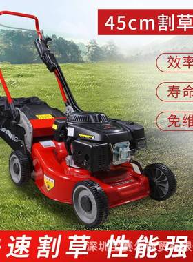 维邦8寸WBBC无品牌/457SV-SD草坪自走式1高草荒草剪草机C机征服者