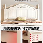 床实木床现代简约床1.床8米床SDN欧式 主卧双人出租房式 床美架单人