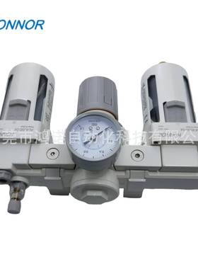 HONNOR鸿诺气JBN动油水分器三联件空离过气滤组合CA4000气源处理