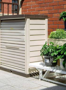 阳台储物柜室花园防晒防工具柜日外式户外直庭雨院收默AL101185认