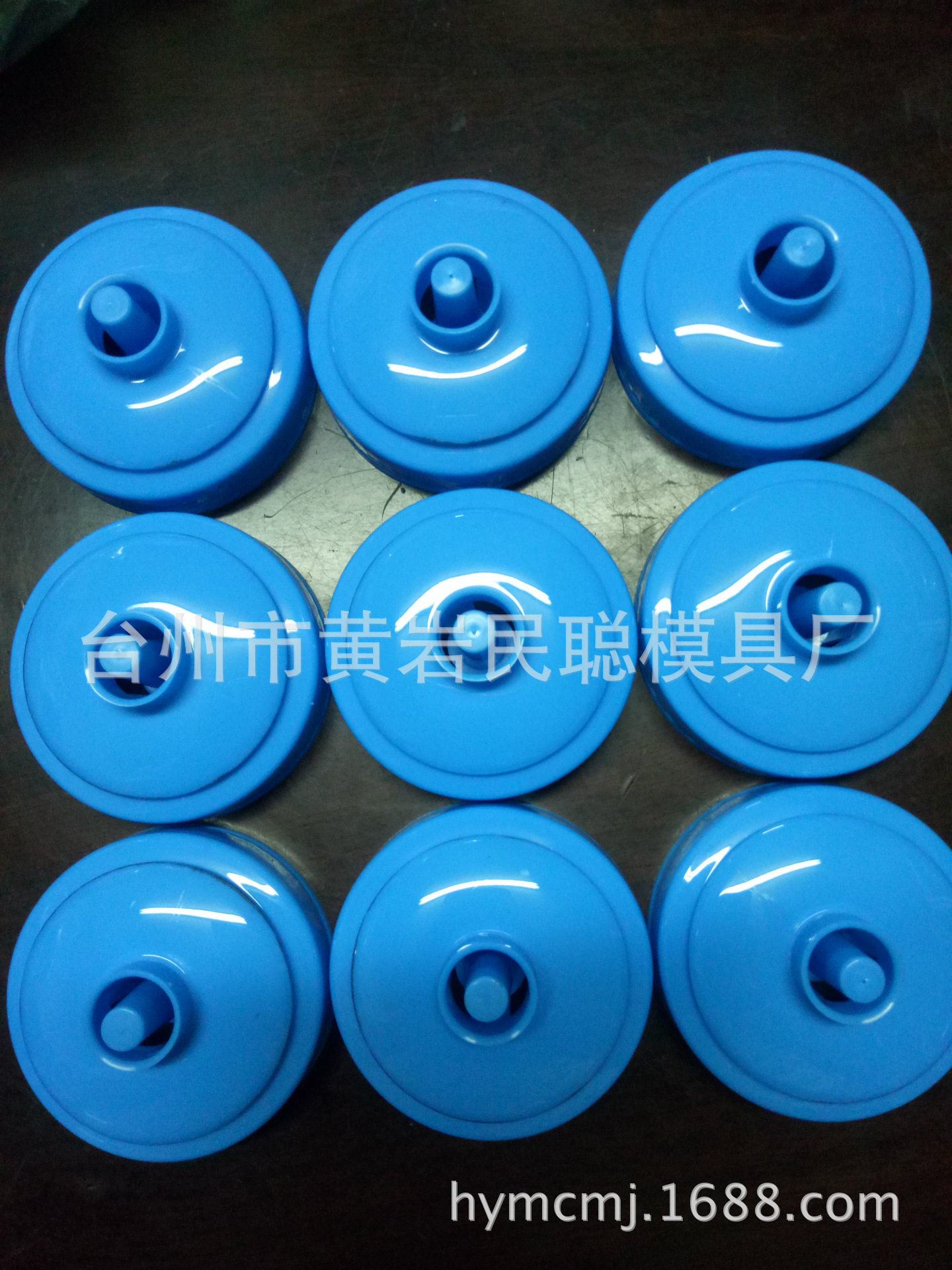 折叠瓶盖模具 塑料盒盖模具 水桶盖模具 塑料壶盖模具 热流道模具
