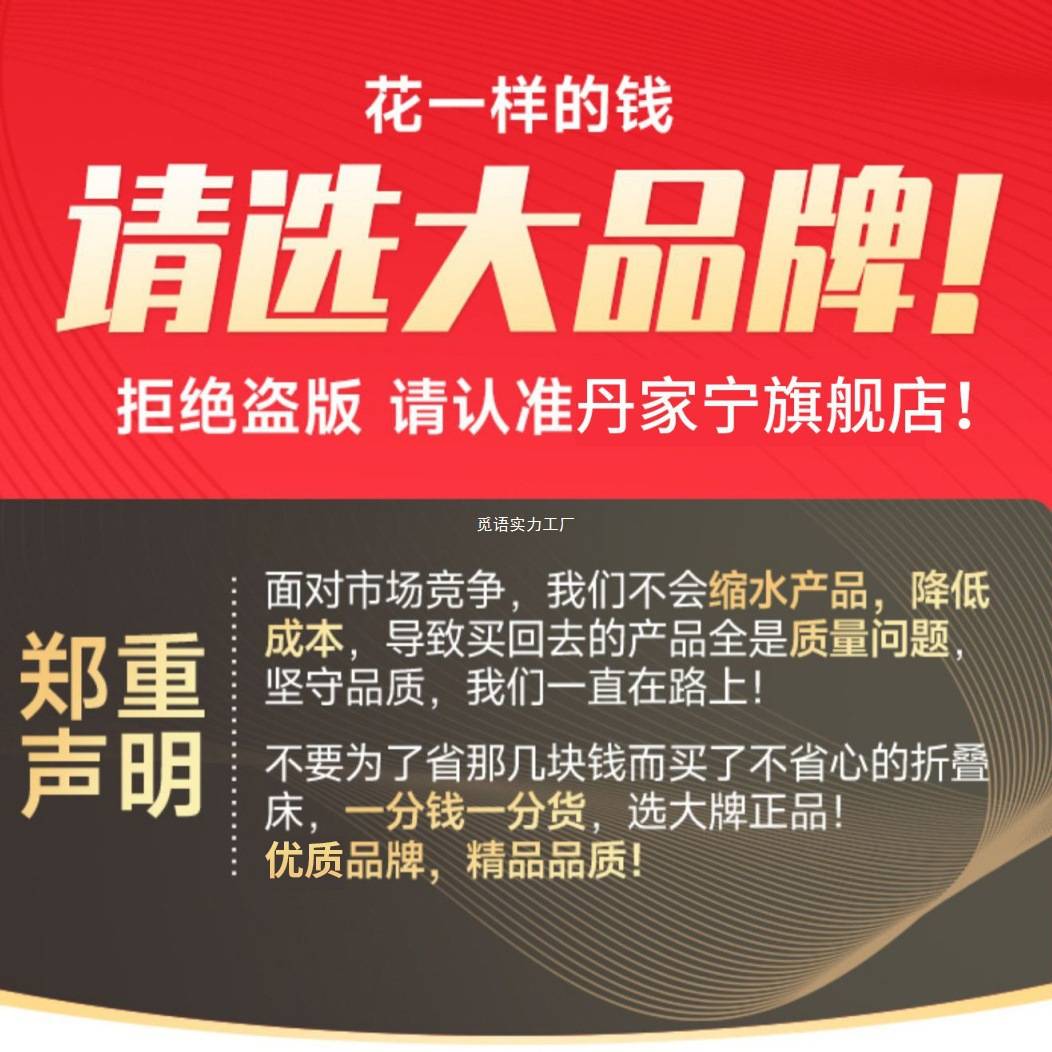 单人折叠床午休床成人折叠床办公室午睡陪护床折叠床单人便携