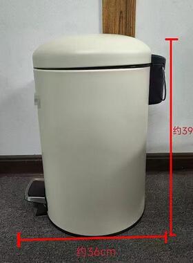 不斯麦格垃带圾桶家1用简约锈钢客厅卧室2L大容量脚踩盖垃CZM圾桶