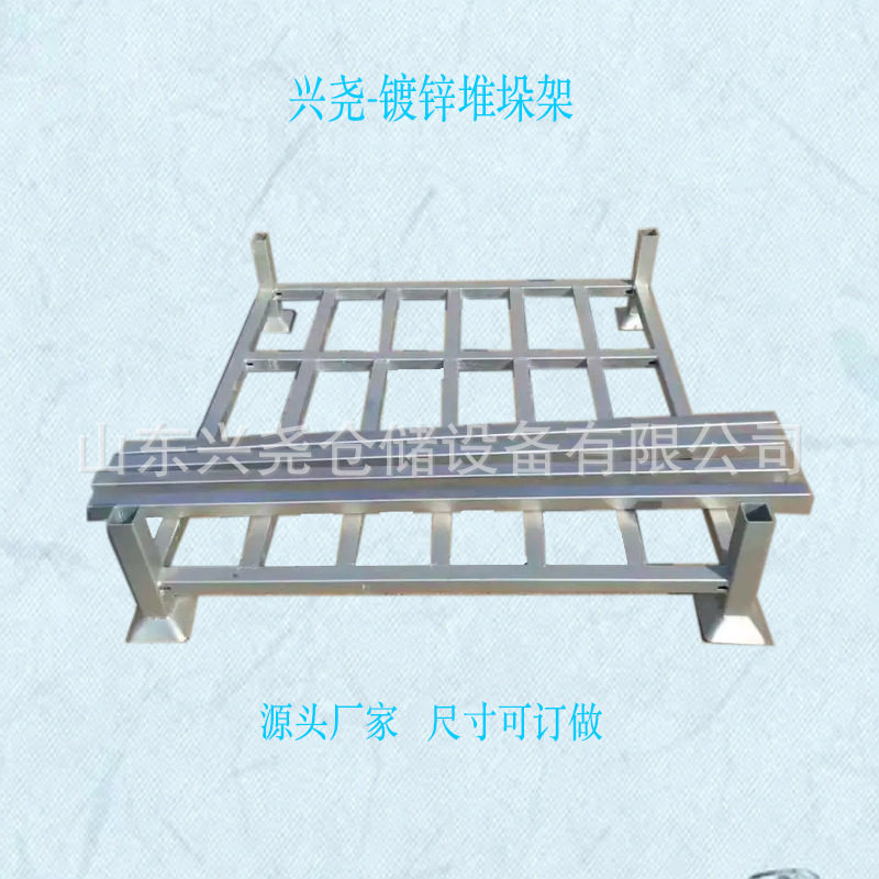 冷库重型镀锌托盘式堆垛架带网