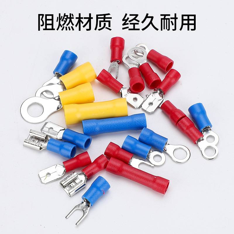 冷压连接端子1200pcs盒装冷压端子套装预绝缘压线端子连接器