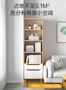 书架置物架书厅落地客收易纳架书桌旁窄缝储AVX物柜简柜子靠墙家