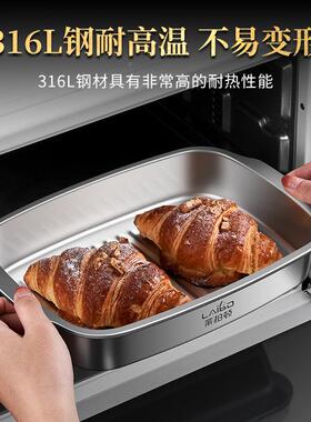 BTVF77JSH5531L不锈家钢烤盘烤箱专用盘用烘4焙蛋糕托盘长6方形电