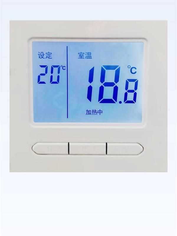 碳纤维电地暖温控器温度控制面板