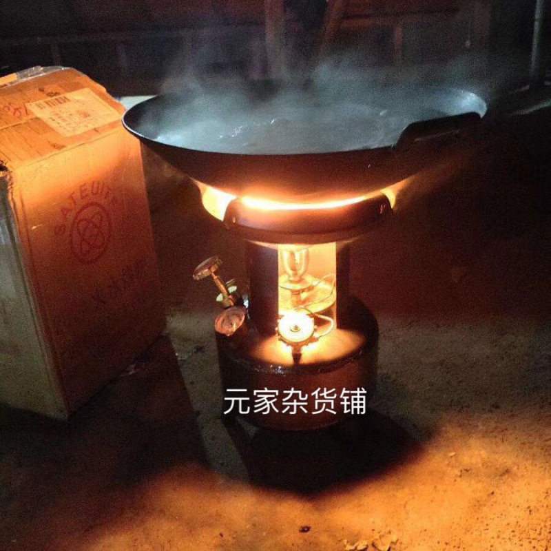 一体式柴油气化猛火省油卡式炉