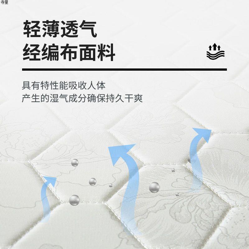 棕AL101275垫垫加硬垫天然椰棕垫硬棕榈床垫床薄款儿童护椎脊床全