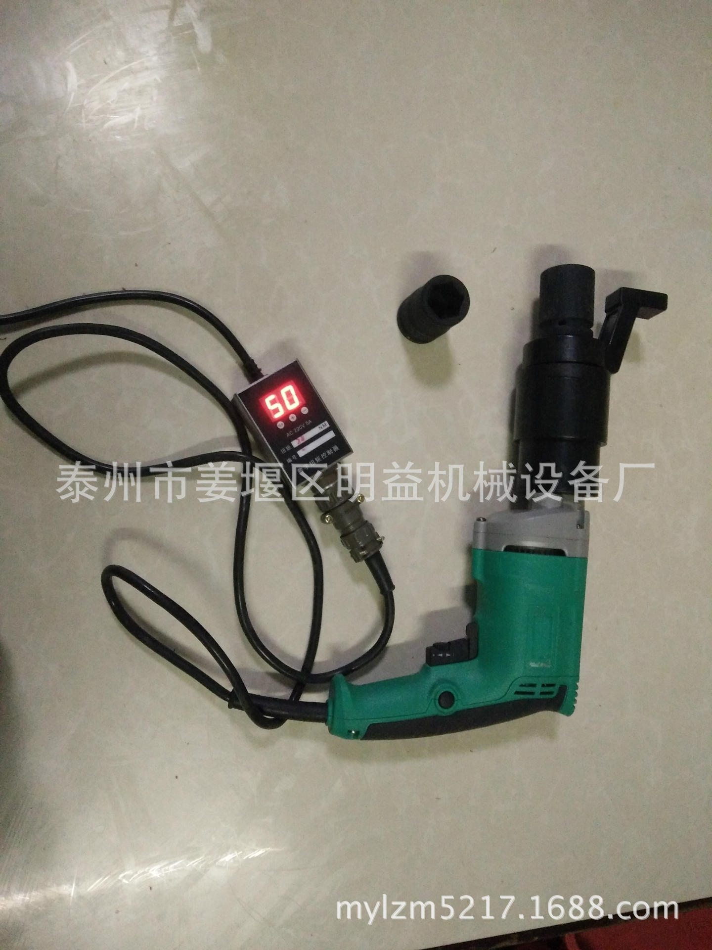 P1D-300正反转定扭矩电动扳手