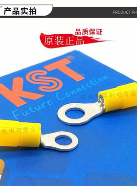 KST无品牌/健和兴RNYB5-.375//8/1RNYBS05-4RNYBM5-6RNYBL5-4圆形