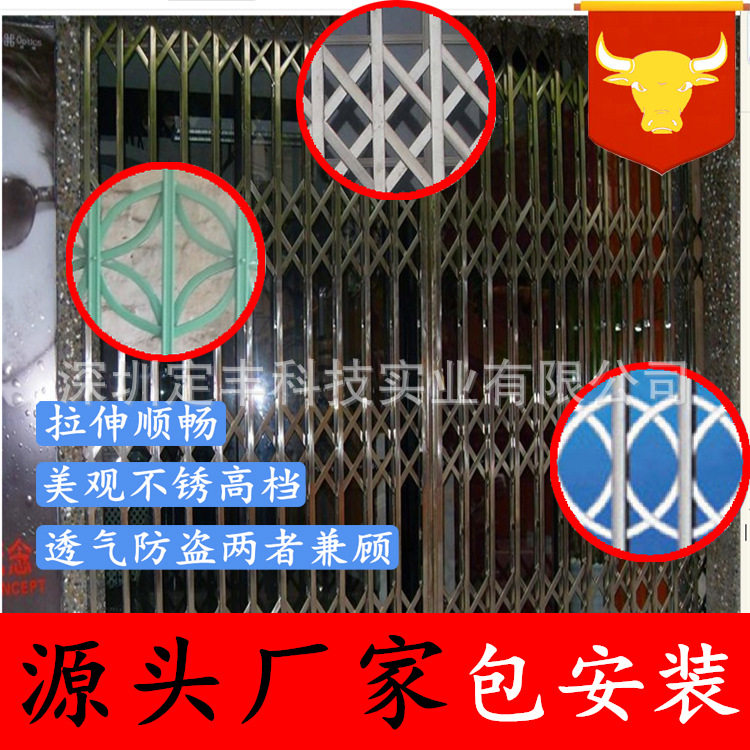 深圳不锈钢阳台镂空推拉门包安装