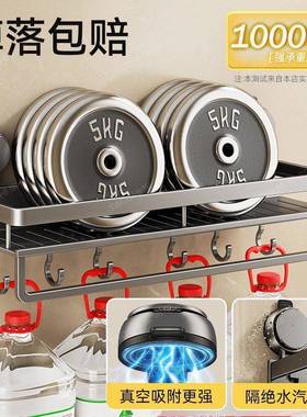 陶吸盘置物市浴室卫生间打孔免洗漱IRJ台壁挂式挂墙上架洗手间收