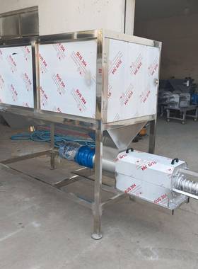 养殖自专用滚筒猪粪干湿分离机不场YBA锈钢全动牛粪鸡粪粪便脱水