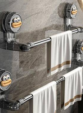 吸盘毛巾架卫生间免打孔浴室伸缩FEQ毛巾杆收置架物洗手挂间浴巾