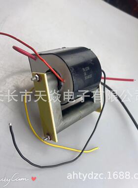 供应uy24油烟净化器高压包600w-800w