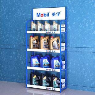 油PKD货架粮调料展示架饮料架新油款加厚超市货机架小货架