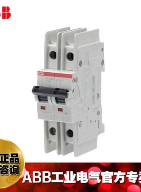 S型断路器空开VEPUM微K-/CDSR