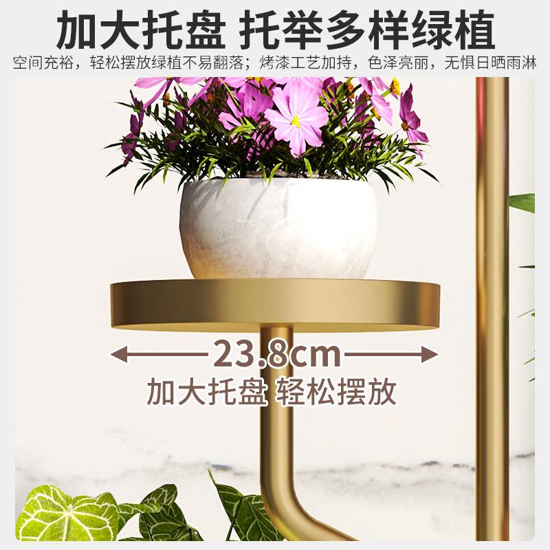 轻奢花架子可客厅落地式移动肉R71铁艺置物架阳台025新款多多层花