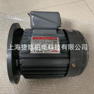 SHN无品牌 293422KW3HP油E压马 YU泵油电机三相感应异步电.机CNS
