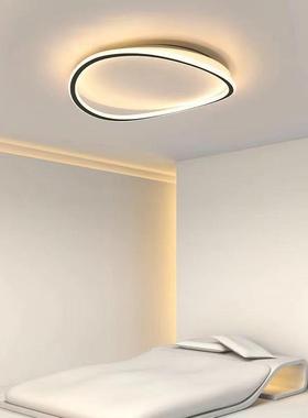 leMX-04131吸顶灯极简卧室灯形创意主卧灯房间灯d具约全光谱护眼