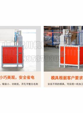 方管9度成型机方管方通0切角机挂方管折车90度管机方冲90SCD度角