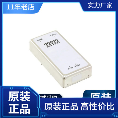 供应 Artesyn  AEE00CC36-LS 直流转换器 15W