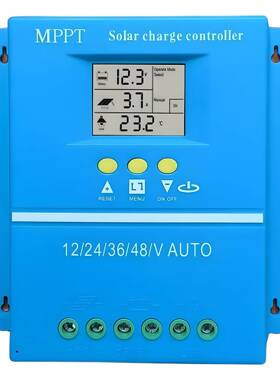 蓝壳mppt12V240V48PLN太阳能发电控制器制60A80AV10A光伏充电控器