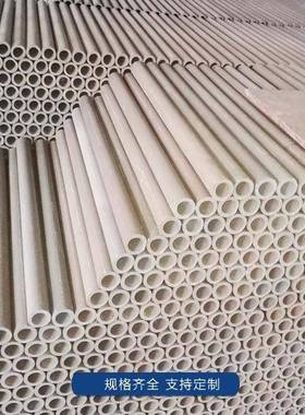 LVR外径100*长工100mm高温烧结孔陶0瓷滤微芯业污水净化过滤器过