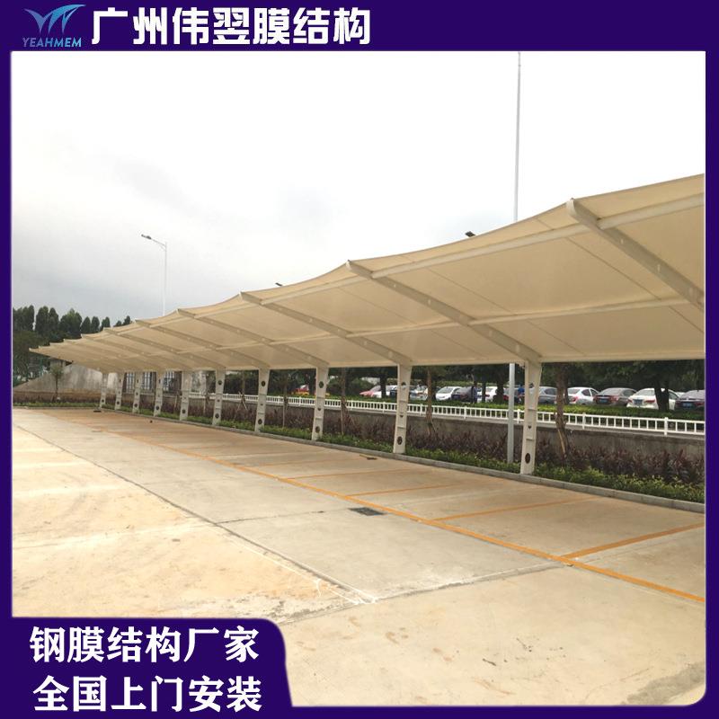 小车棚膜结构区停棚膜结构7字型停车棚膜构结拉张RHD膜汽车遮阳雨