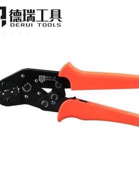 德瑞具S工N07GVS25-5D1塑料壳压线钳组工工具端子压接具套合装
