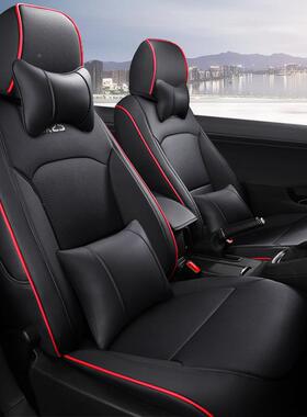现代i版x25专用车坐垫四季全包5车座一一专车DKB座套14-2汽0款座
