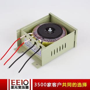 ipRCH44级防电源22V24V环形防雨变压器LE雨D户外灯 500W圣转0元
