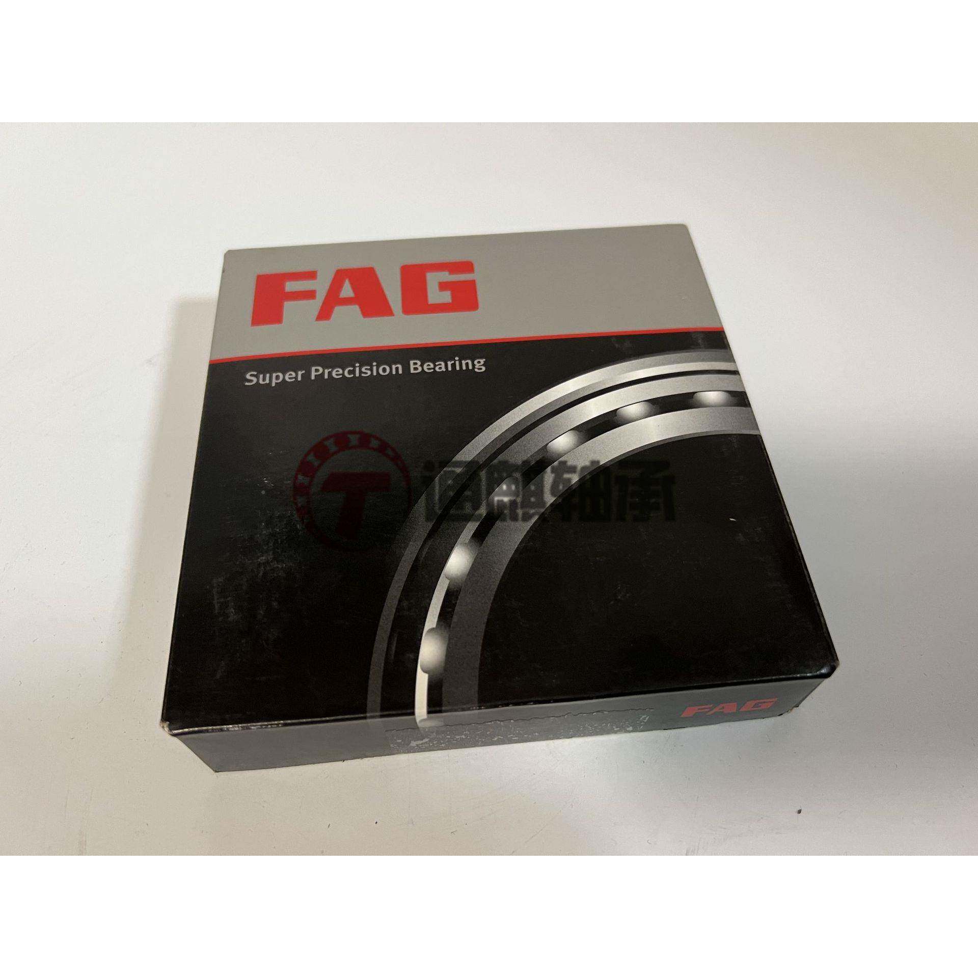 德国-FAG角接触球H5S无品牌/70207018C-T-P4床S-K-UL轴承用于机主