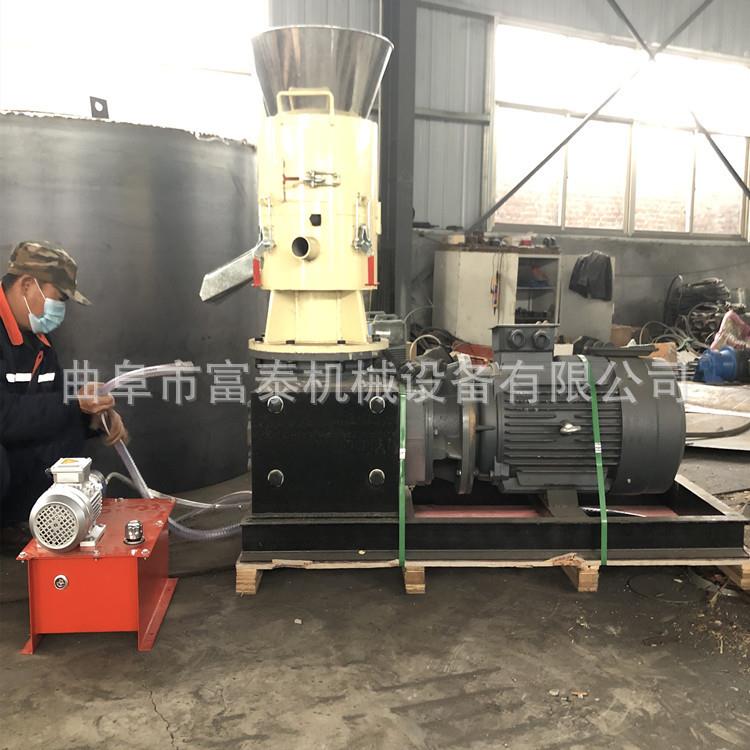 全自动生物秸末质燃料颗粒机木屑秆XXH锯糠造粒机米木渣稻壳颗粒