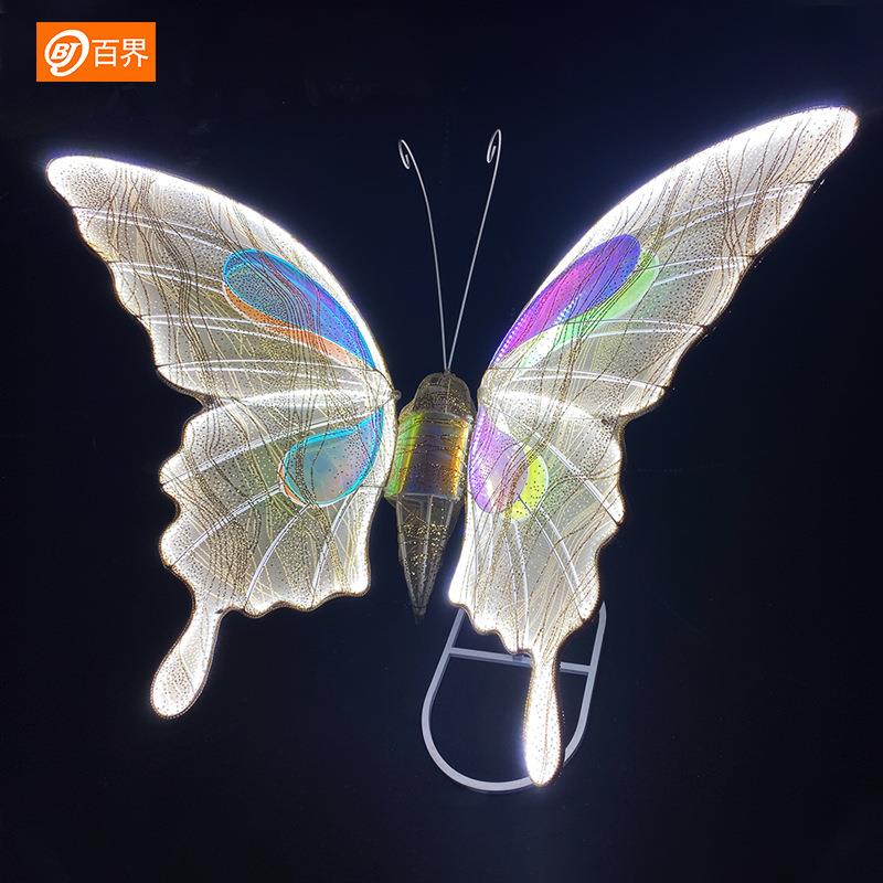 百界庆具铁艺置电动发光蝴蝶婚礼吊顶LTE装饰t台婚路引舞道台布摆