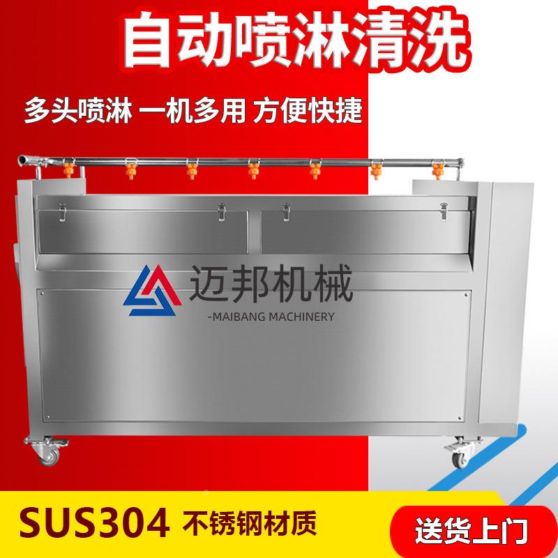 商用毛清洗机厂GZT家家直销胡卜清萝洗机辊方便猪蹄用小巧都可