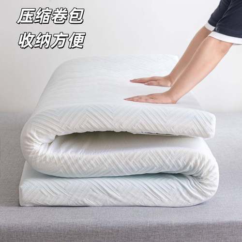 宿零HKS记忆棉卷包软垫床床压褥酒垫店零压海绵舍薄垫